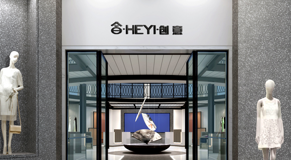 跨界融合——梧桐台携手锦艺集团联合打造中原纺织服装产业链闭环