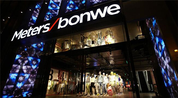 大亏损！美特斯邦威陷关门潮 成都门店太冷清