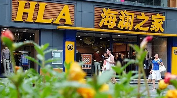 海澜之家换帅 “生于草莽”的周立宸能作何改变？