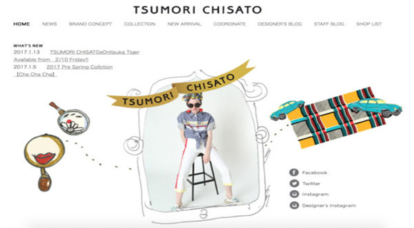 日本设计师津森千里：设计无拘无束 不独特毋宁死！