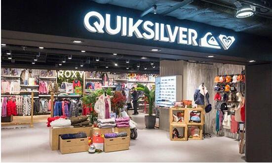 极限运动用品零售商Quiksilver破产重组后更名
