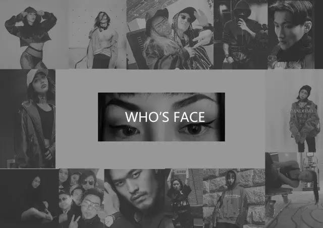 互联网新生代消费者分析报表