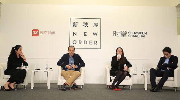 时尚品牌与投资人怎么正确选择和网红大V联姻