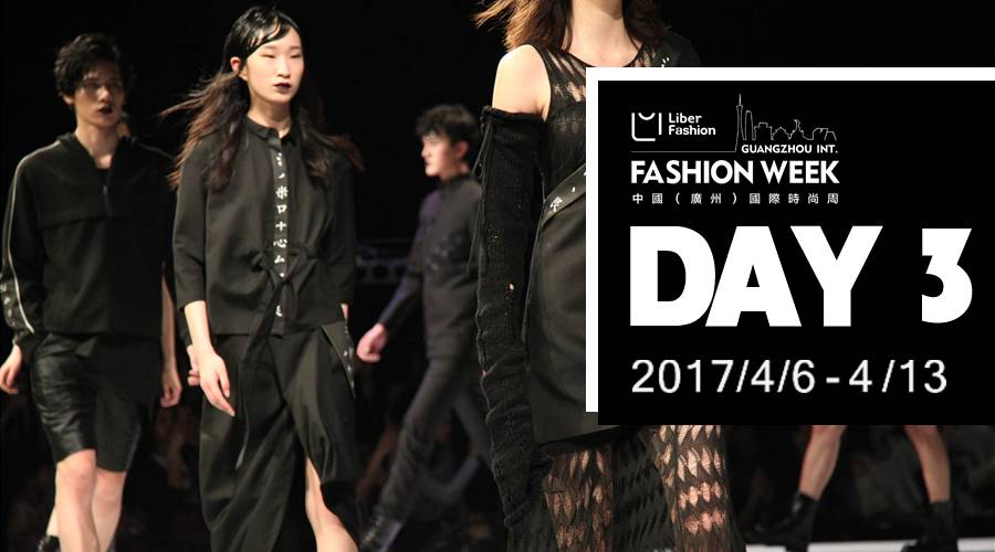 潘怡良丨针织是我的符号，暗黑风格是我的标签