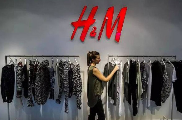H&M着手开辟小众高端新品牌 开拓更广阔的用户群