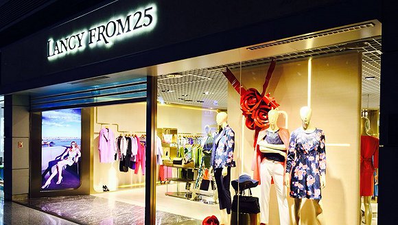 《人民的名义》大火 朗姿解码背后的时尚产业