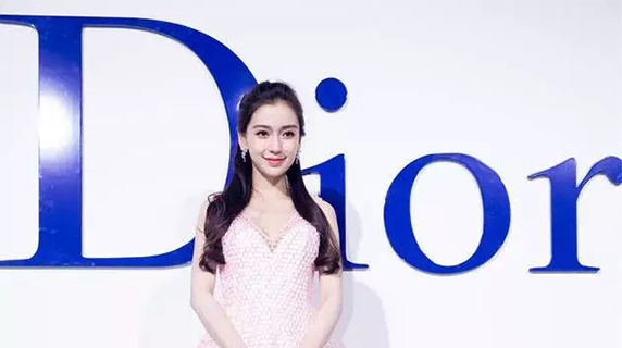 Angelababy成为Dior（迪奥）中国区首个代言人