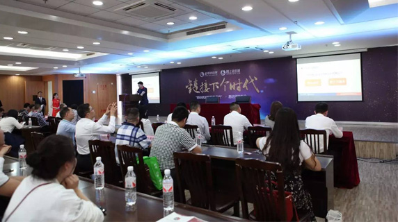 全球纺织网获银行4亿信贷支持，“易纺贷”解决企业融资之痛