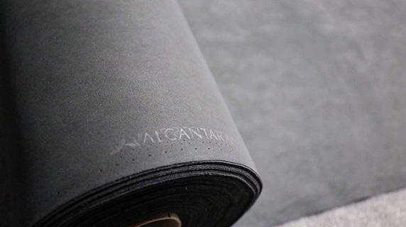 曾是Chanel供应商的Alcantara为何在上海开零售店？