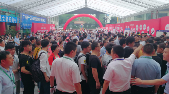 原创盛宴 云聚品牌