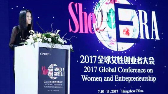 华裔设计师王薇薇在杭州：女性创业永远不要怕失败