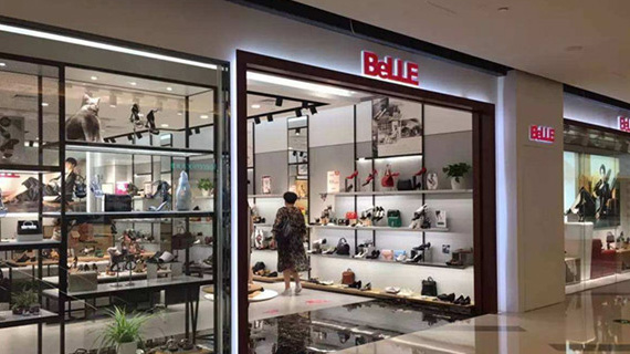 百丽退市落幕：是宿命？不，是变革！