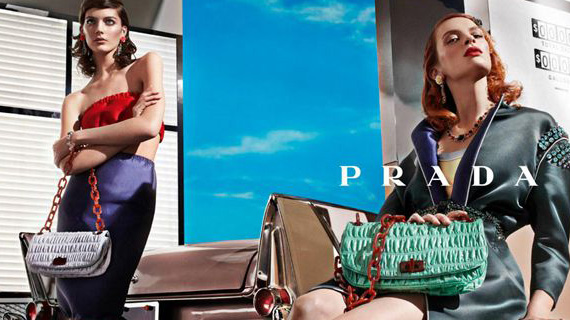 奢侈品牌转战内地网购市场 缩小与境外价差是致胜关键