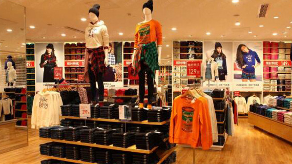 快时尚扎堆北京西单、三里屯 轻奢供应链快速布局
