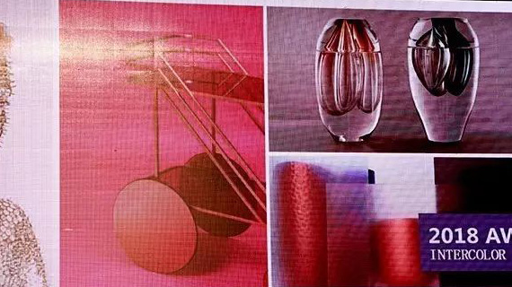 濮院时尚周DAY3：时尚色彩融创论坛