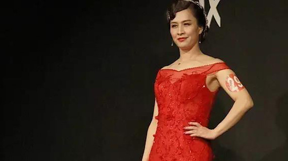 2017中国国际旗袍文化节-世界旗袍文化大使浙江赛区总决赛