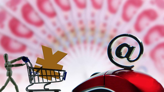 服装品牌集体撤离京东 电商之间品牌商战不断升级