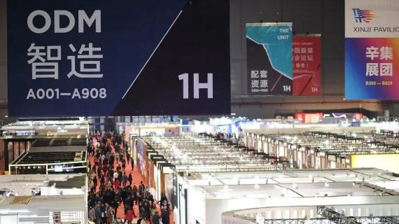 行稳于变革，曙光已至 ——中国国际服装服饰博览会2017（秋季）蓄势启幕