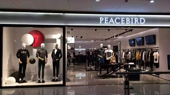 持续扩张or回归主业，朗姿太平鸟雅戈尔等会殊途同归？