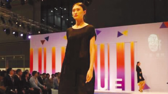 沪上劲吹濮院设计风,时尚产业再发力