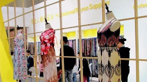 2017中国柯桥国际纺织品博览会 隆重举行