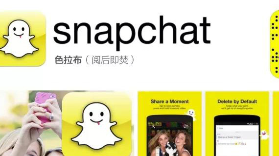 设计驱动型品牌（上） Next Wind Outlet Brand Driving by Design