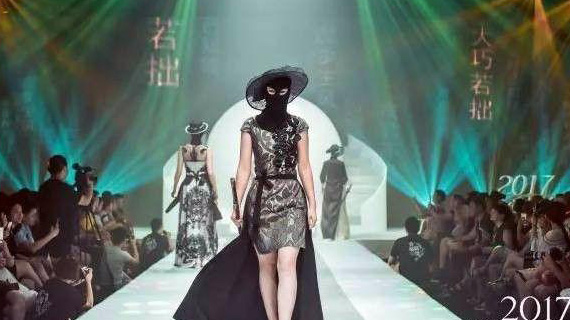 傅素琴将携手日播2018春夏系列亮相中国国际时装周