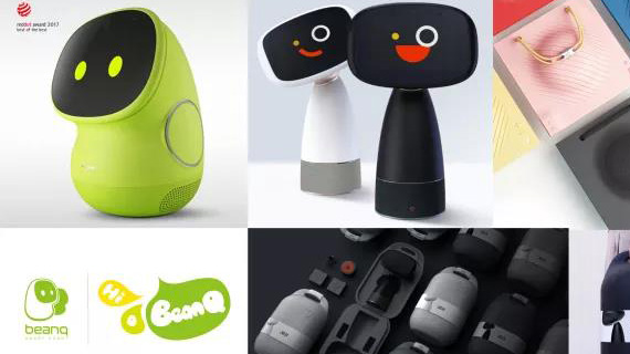 设计驱动型品牌（下） Next Wind Outlet: Brand Driving by Design