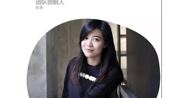 PASSTYLE推出联手设计师品牌