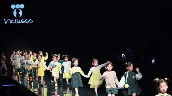 LET'S PLAY OUTSIDE VICIUSSS 童装品牌专场发布