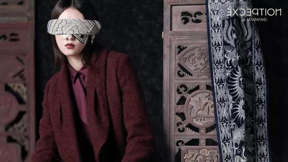 美的領悟——例外2017冬季系列上新 