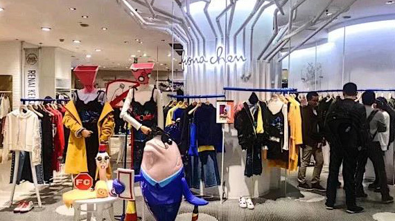 郑安政谈未来发展战略