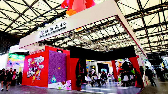 IP大咖齐聚中国·童装小镇 全球首届IP高峰论坛11月5日举行