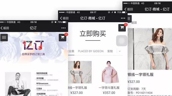 聚焦产业痛点，环贸港推动产业效能全面升级！