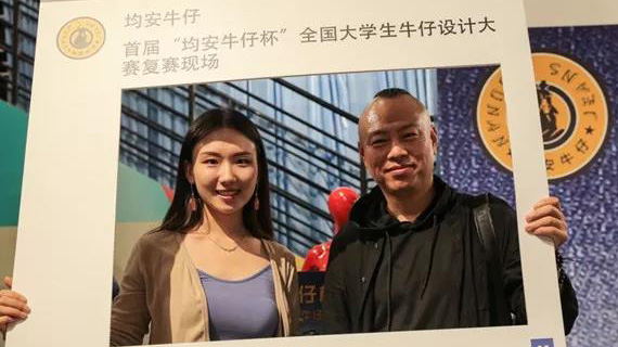 首届均安牛仔杯复赛在广州举行，入围总决赛十组选手名单出炉