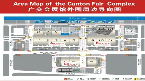 2017GFF参展商指南  最实用的指南 最用心的展览