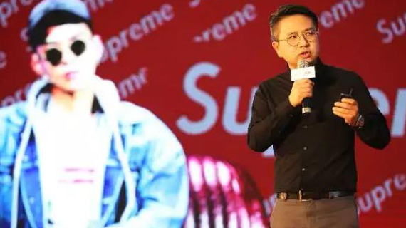 红纺文化董事长郑波：打造中国人自己的超级IP