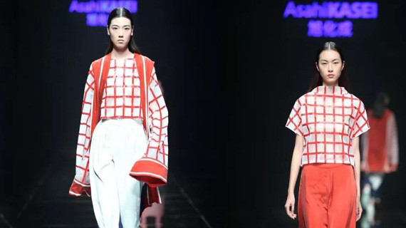 中国未来新生代设计师获一致好评！首届“旭化成·中国未来之星设计创新大奖”在京举行