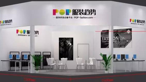 首届广州国际男装博览会打响男装逆袭战，不信你不约！