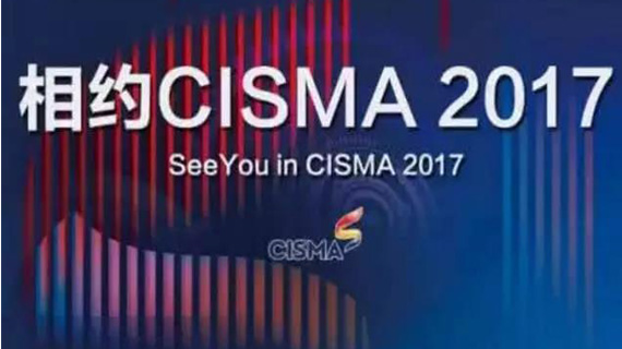 中国“ZARA快时尚拼品牌UR，要进军英国了！