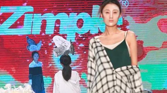 Zimple 2018 【创艺-生活】新品发布会