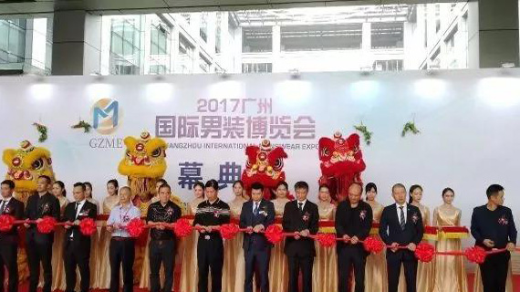 服装界大咖万众聚焦！——创创股份广州同学会首站游学