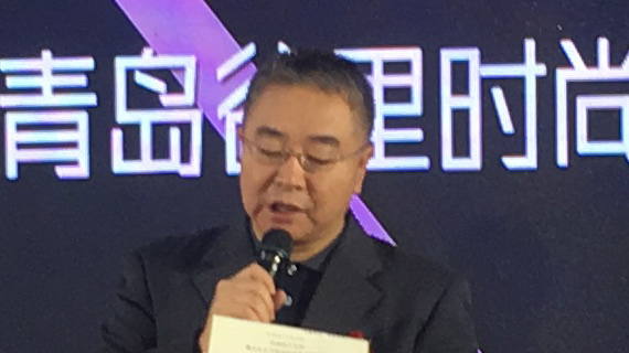 在青岛，买世界！首届青岛谷里时尚买手节盛大开幕