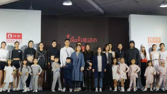 买手节落幕也是开幕