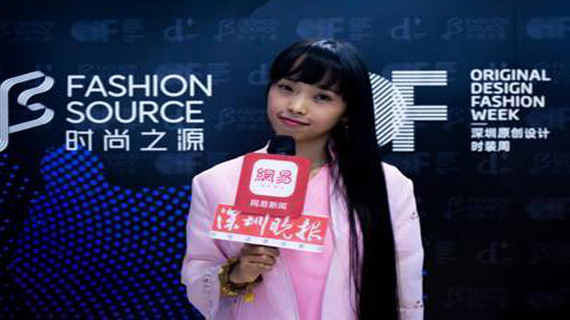 易铃：万物生灵 将古朴自然美融入生活