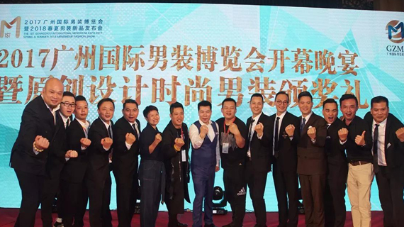 广州国际男装博览会闭幕后，展商心情如何？