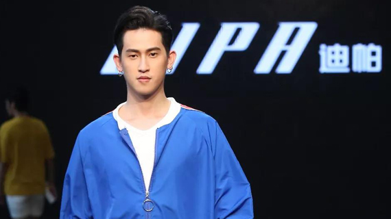 DIPA迪帕2018SS秀场精选「广州国际男装博览会」