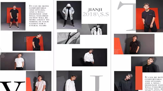 简纪2018SS秀场精选「广州国际男装博览会」