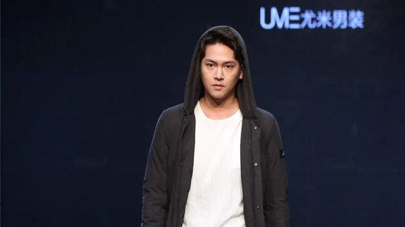UME尤米服饰2018SS秀场精选「广州国际男装博览会」