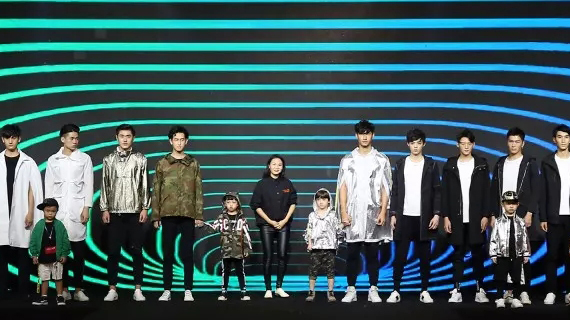 林色行2018SS秀场精选「广州国际男装博览会」